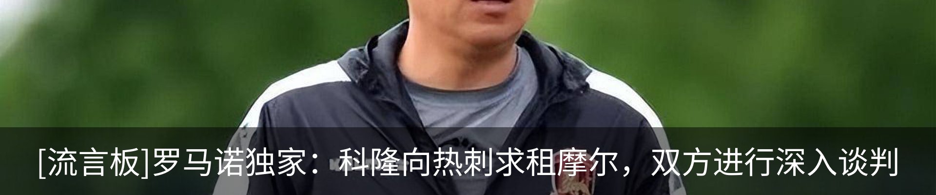 资讯动态